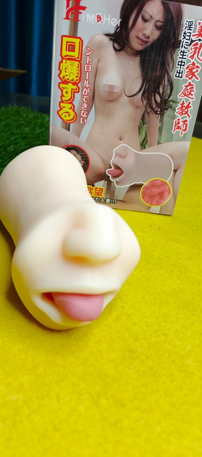 Male Masturbator Cup