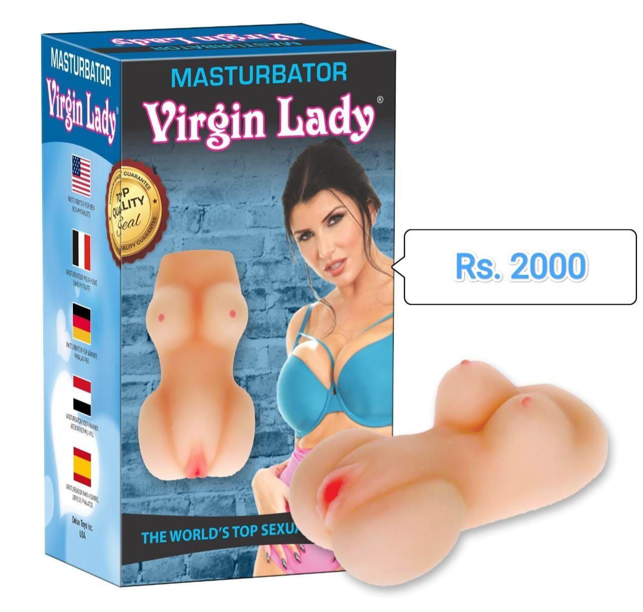 Virgin Lady Masturbator